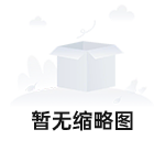 鋁灰可以用旋振篩進行篩分嗎？